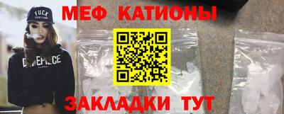 мдпв Заводоуковск