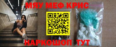 мдпв Заводоуковск