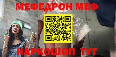 мдпв Заводоуковск