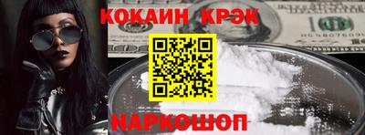 каннабис Заволжье