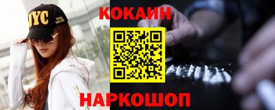 mix Жуковский