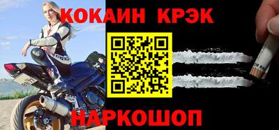 mix Жуковский