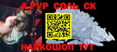 мдпв Заводоуковск