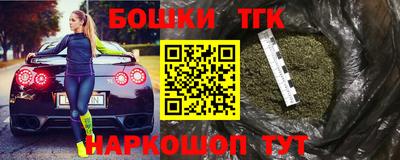 мдпв Заводоуковск