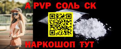 mix Жуковский