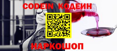mix Жуковский