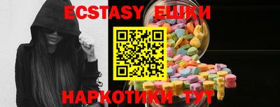 каннабис Заволжье