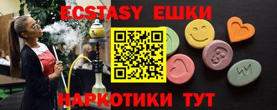 mix Жуковский