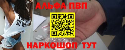 mix Жуковский