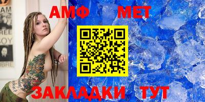 каннабис Заволжье