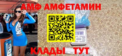мдпв Заводоуковск