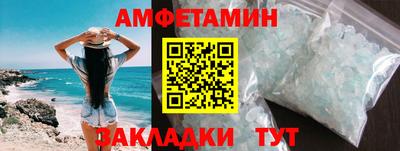 каннабис Заволжье