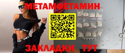 mix Жуковский