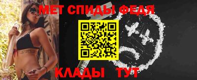 mix Жуковский