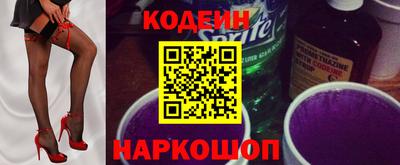 каннабис Заволжье