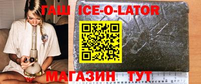 мдпв Заводоуковск