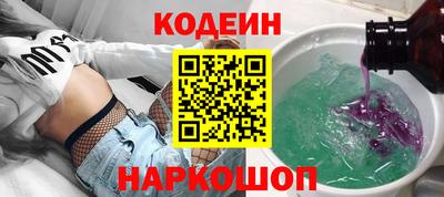каннабис Заволжье