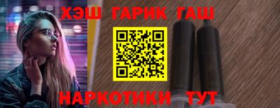 mix Жуковский
