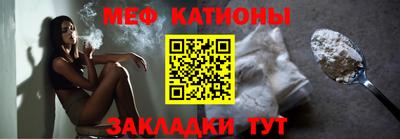 mix Жуковский
